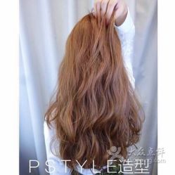 点击看大图 -P.STYLE 派斯造型