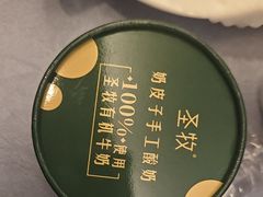 -东兴楼(通州店)