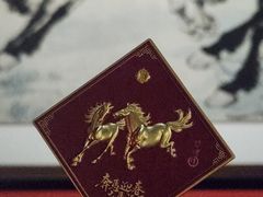 -徐悲鸿纪念馆