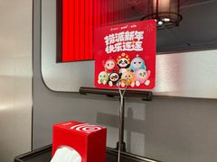 -海底捞火锅(高科广场店)