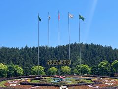 -南京银杏湖乐园