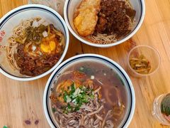 -李易面馆(树木岭店)