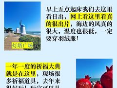 -巧克力渔家.小船海鲜家常菜(万平口店)