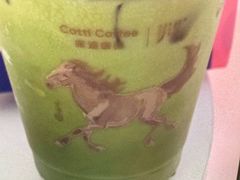 -库迪咖啡(儒骏城立方店)