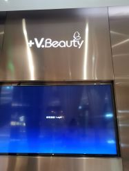 -苑苑vbeauty科技美容SPA