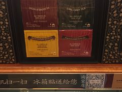 -赵小姐的店(鼓浪屿三友店)