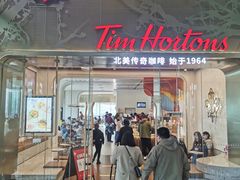 门面-Tims天好咖啡(河西万象城店)