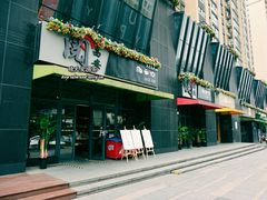 -阅西安新华书店(翠华南路店)