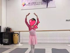 -星光舞蹈艺术中心(太阳宫校区)