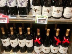 -blt精品超市(高德置地冬广场店)