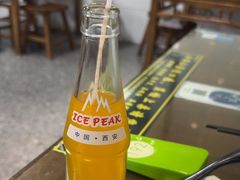 -志亮灌汤蒸饺·清真(庙后街店)