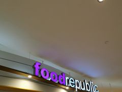 -大食代美食广场(上海中心店)