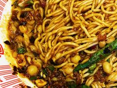 -好這口重庆小面(总店)