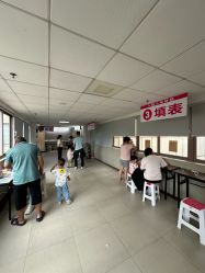 -厦门市妇幼保健院(总院区)