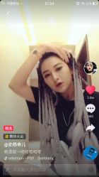 -Park Salon脏辫羽毛接发