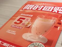 -九毛九西北菜(番禺万达店)