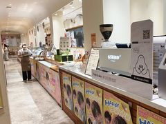-分子跳动鲜活面包(五一大道店)