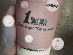 -1点点(领事馆店)