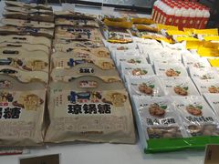 -春发生饭店·非遗(南院门店)