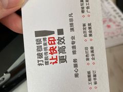 -新城图文快印广告(工厂店)