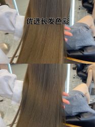 点击看大图 -藤野造型