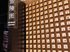 -德基艺术博物馆