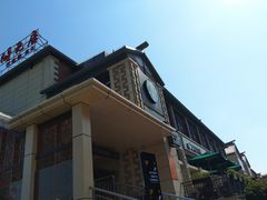 -开元盛世广场(新华北路店)