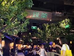 -绿茶餐厅(乐峰广场店)