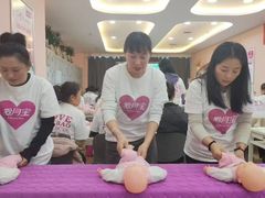 -爱月宝月嫂·育儿嫂(哈尔滨总店)