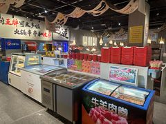 -言玖鲜火锅串串披萨自助(益田假日店)