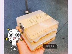 -7cake榴莲千层蛋糕(松江店)