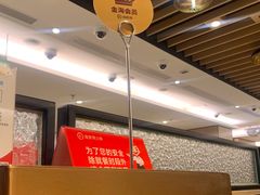 大堂-海底捞火锅(大融城店)