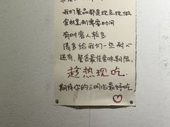 -Al Salam莫的三明治