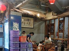 -塘屋烧烤·云南火塘烧烤品牌(春城慧谷旗舰店)