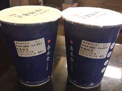 -春水堂人文茶馆(中正店)