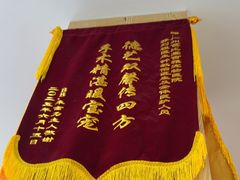 -芭比堂动物医院·心脏科·老年急重症·夜诊·吉雅分院