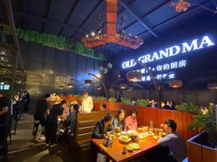 大堂-外婆餐厅(魏县店)