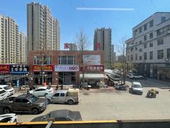 -四斤烤肉(东戴河孟家店)