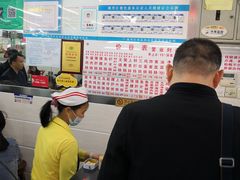 -穗银肠粉店(东川路店)