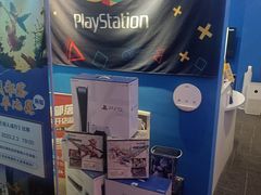 -浣熊部落ps4 ps5 switch 电玩(茶店子店)
