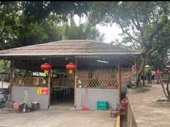 -满記土窑烧鷄波浪山莊