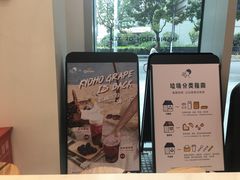 -喜茶(上海泰禾大厦店)
