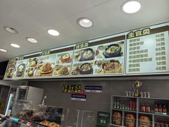 -韩麦大冷面(桂花街直营店)