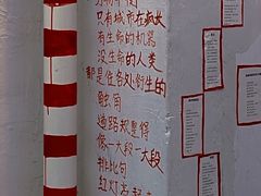 -和平行旅·全女旅宿(永庆坊店)