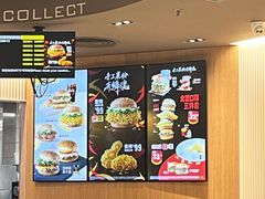 -麦当劳(未来城购物中心店)