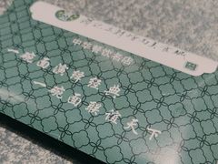 -萧记三鲜烩面(黄河南路店)