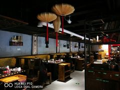 大堂-辣府(椒江店)