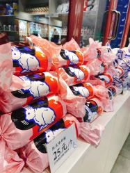 -大白兔奶糖(南锣鼓巷店)