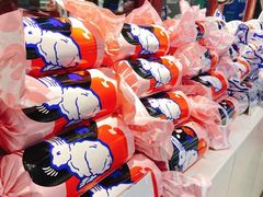-大白兔奶糖(南锣鼓巷店)
