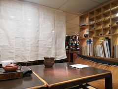 -菩提书坊(侨福大厦店)